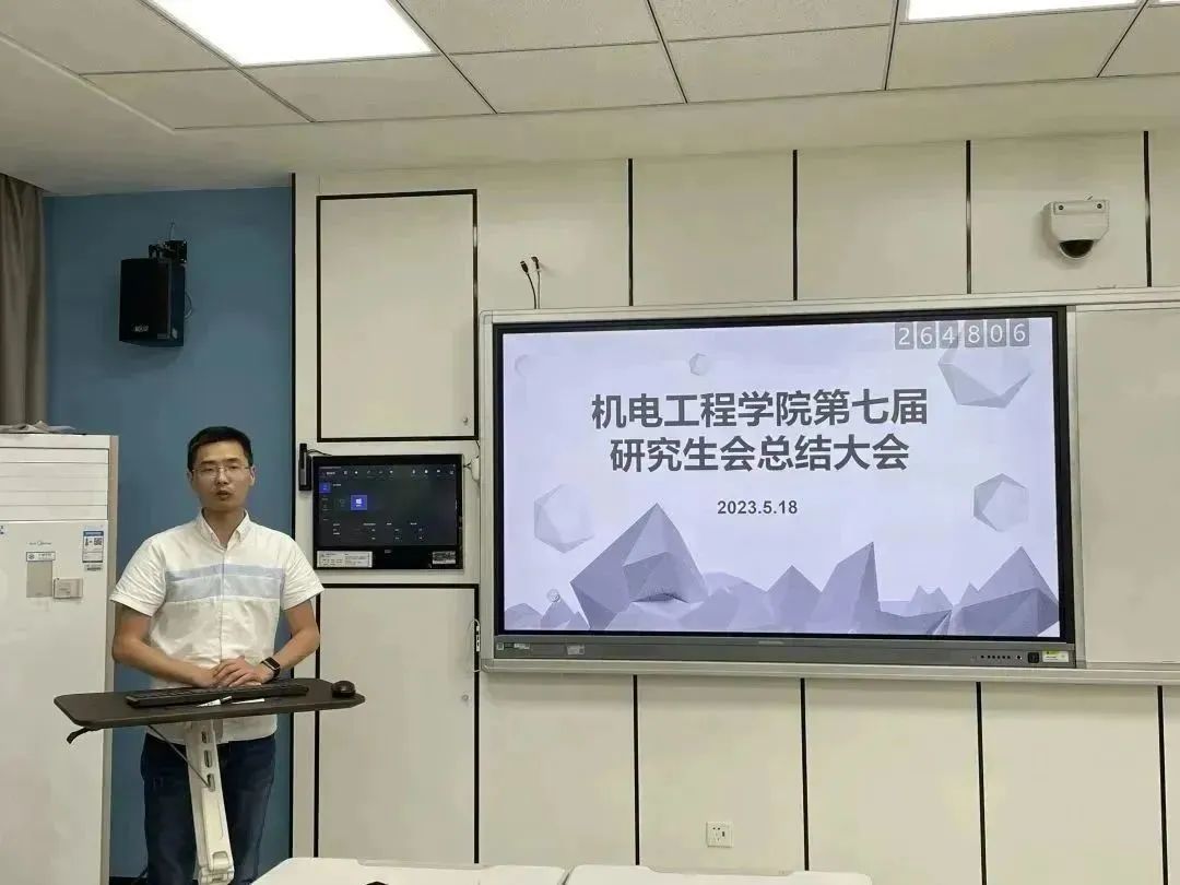 研会工作总结_研会工作总结范文_研究会工作总结