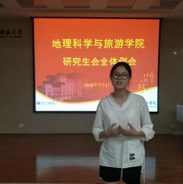 研会工作总结_研究会总结报告_研会年度工作总结