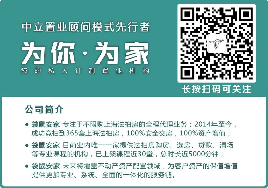 房屋买卖独家协议合同范本_独家房屋买卖协议合法吗_独家买卖合同有效吗