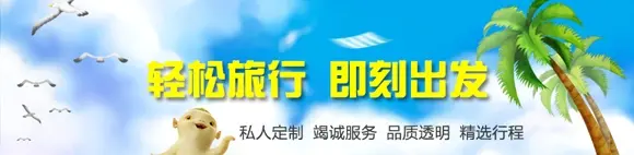 三亚5日游攻略自由行_三亚自由行攻略_三亚攻略自由行七天