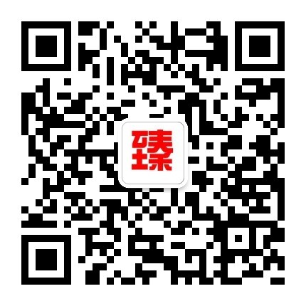 签房屋买卖合同注意什么_买卖签合同房屋注意哪些问题_买卖签合同房屋注意哪些细节