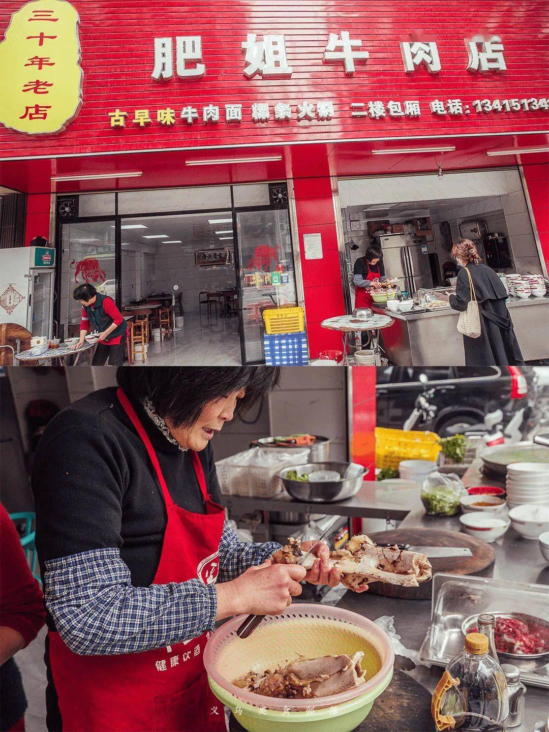 潮州南澳岛一日游最佳路线图_潮州汕头南澳岛旅游攻略_广之旅潮州南澳岛三天游