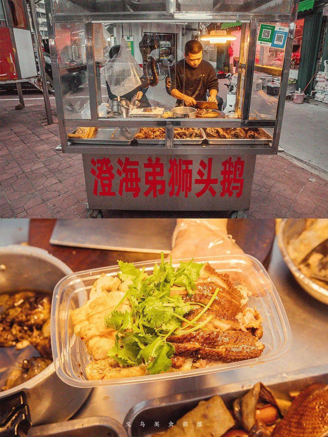 潮州南澳岛一日游最佳路线图_广之旅潮州南澳岛三天游_潮州汕头南澳岛旅游攻略