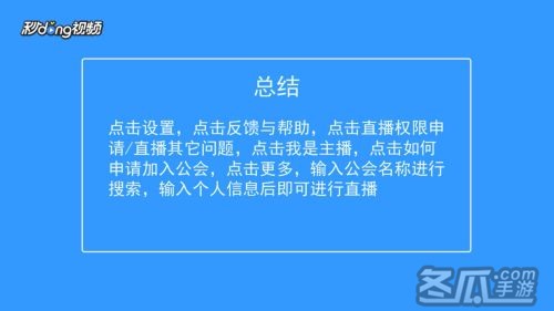 抖音直播一天挣多少_抖音直播赚钱吗一个月赚多少钱_普通人抖音直播一天赚多少