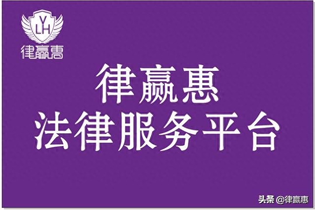 请律师写遗嘱法律给生效_请律师写遗嘱收费标准_请个律师写遗嘱大概是多少钱