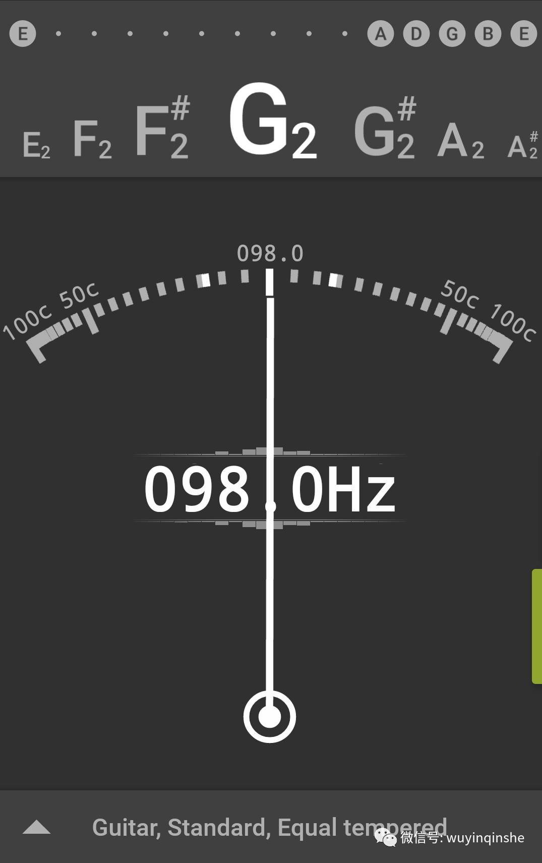 古琴调音器app免费版_古琴调音器免费下载手机版_古琴调音