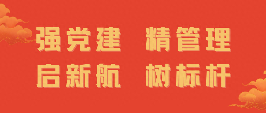 村团支部书记工作总结_村团支部书记工作总结_村团支部书记工作总结