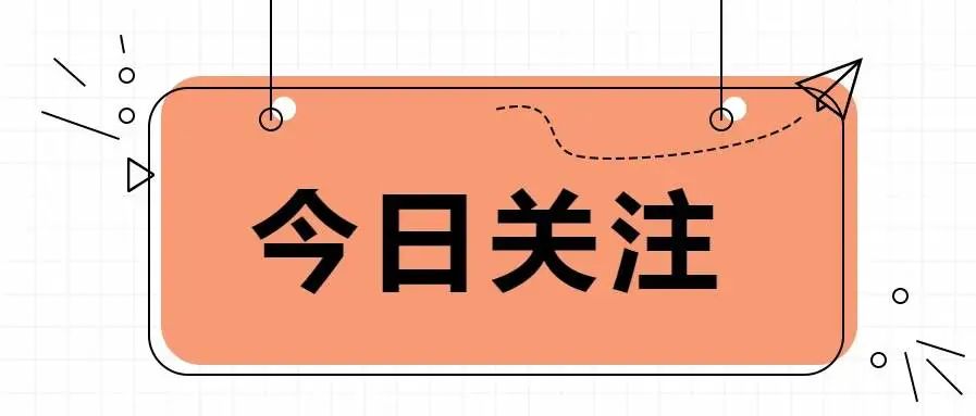 房产打官司需要多久_房产纠纷打官司需要什么材料_房屋打官司需要什么手续