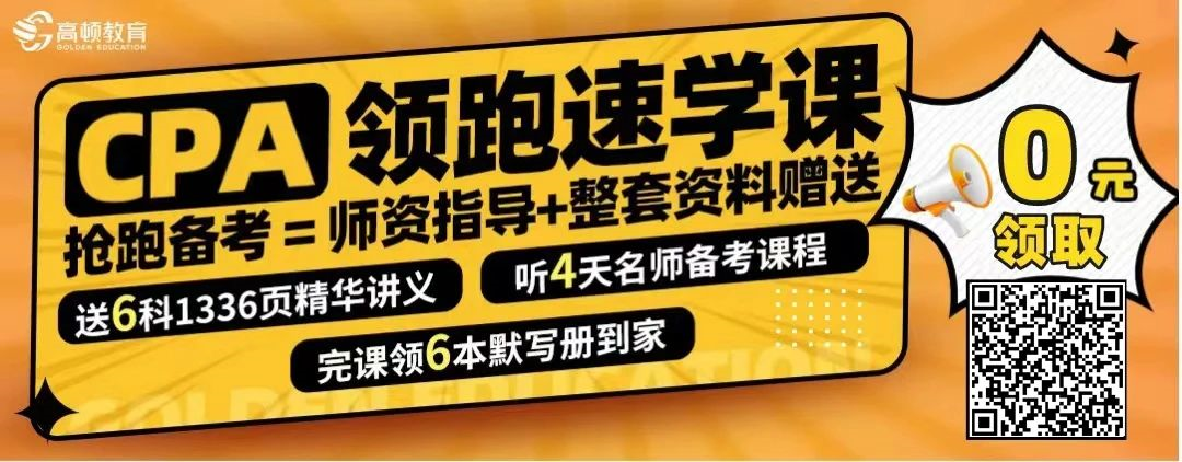 代理记账代办_代理记账手续_代办记账公司是干嘛的