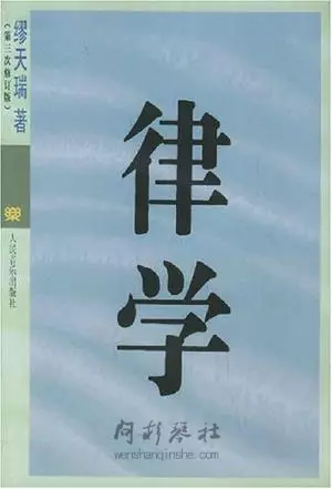 古琴入门好学吗_学古琴入门_新手学古琴