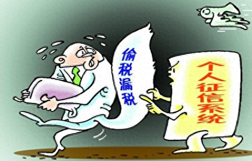 天津代记账注册公司哪家好_天津代理记账服务公司_天津代记账公司