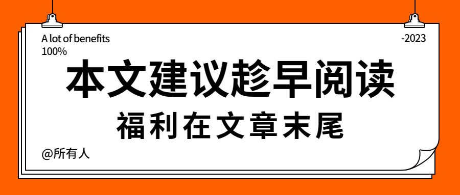 记账代理收费_代理记账费用多少钱_记账代理费用钱怎么算