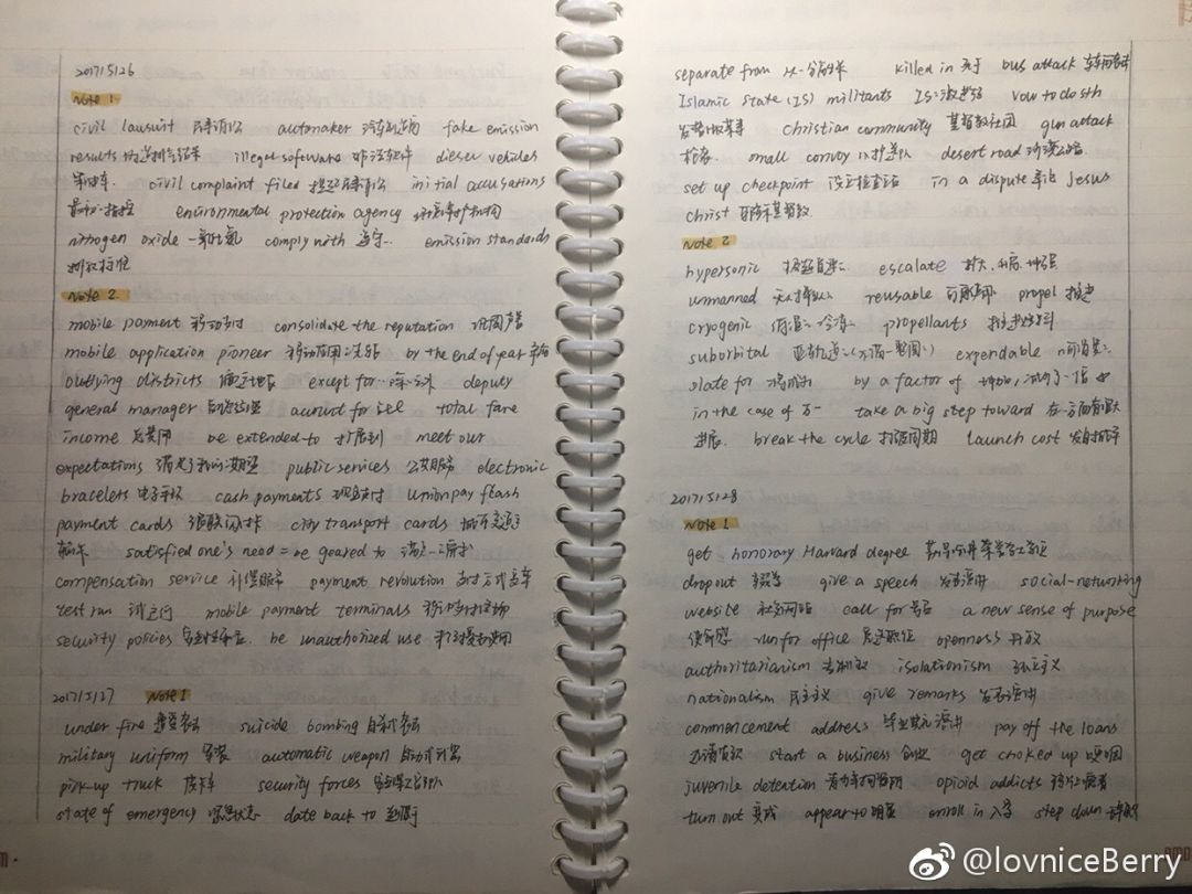 我的假期英语作文50字带翻译_我的假期英语作文50字带翻译_我的假期英语作文50字带翻译