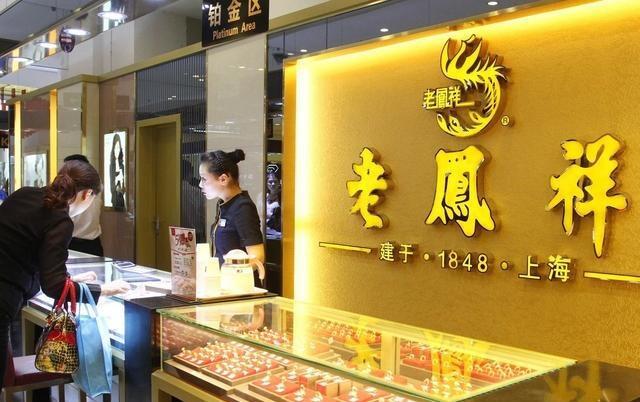 黄金回收不分品牌吗_回收黄金的品牌_回收黄金哪个品牌价格高