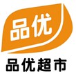 银龙鱼除了喂活的东西以外饲料吃什么啊？ 西安观赏鱼批发市场 西安龙鱼第4张