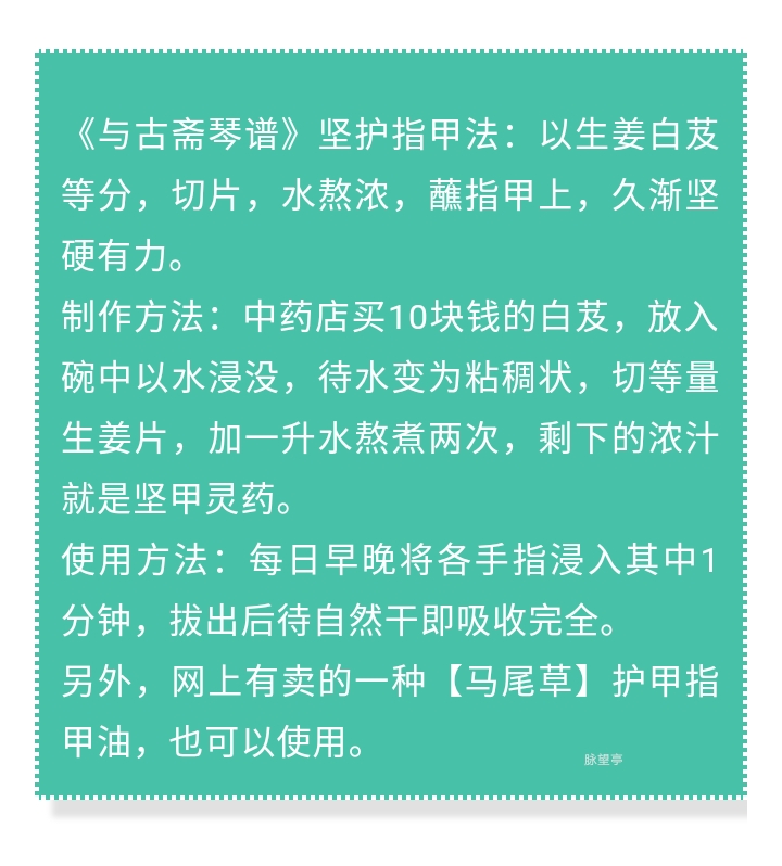 自学古琴可以入手吗_自学古琴可以考级吗_古琴可以自学吗