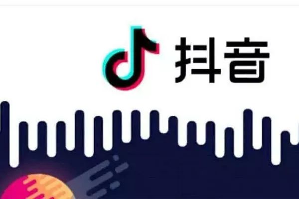 抖音短视频能挣到钱吗_抖音短视频可以赚钱吗_抖音短视屏赚钱