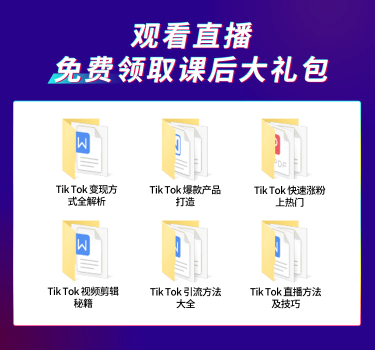 抖音海外版挣钱_境外抖音怎么赚钱_海外抖音赚美金