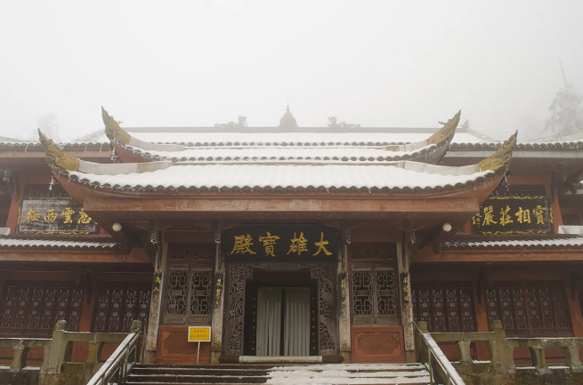 峨眉山景区内住宿攻略_峨眉山自由行住宿攻略_峨眉山旅游攻略住宿