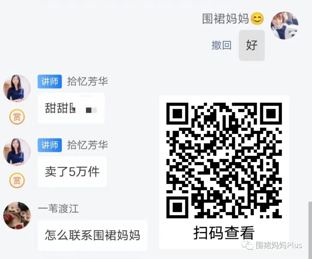 抖音赚钱是真的吗_抖音赚钱是怎么赚的_抖音赚钱是真的吗?