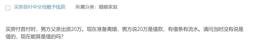 继承房子已经过户可以起诉吗_起诉过户继承房子可以撤销吗_诉讼继承房产过户手续