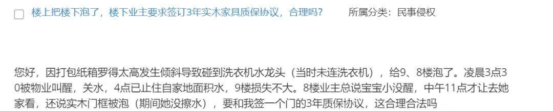 诉讼继承房产过户手续_继承房子已经过户可以起诉吗_起诉过户继承房子可以撤销吗