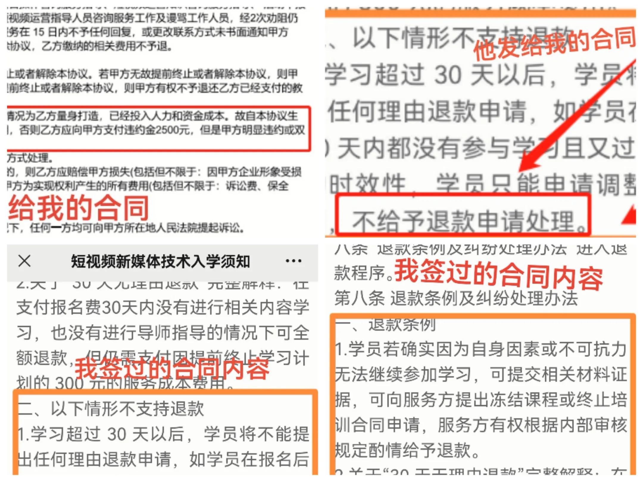 抖音直播靠什么赚钱呢_抖音直播教你如何赚钱可信吗_抖音北大博士教数学的视频邱崇