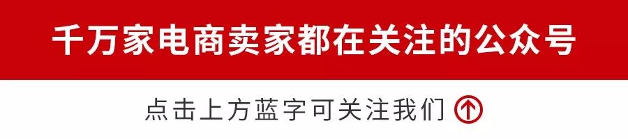 抖音卖东西真的赚钱吗_抖音赚钱卖东西是真的吗_抖音卖东西赚钱吗