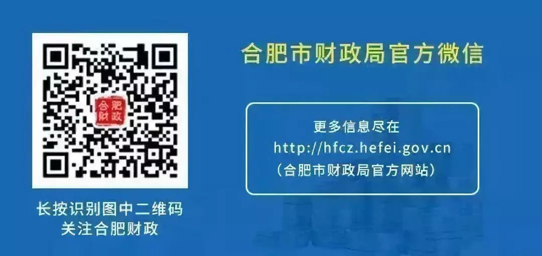 记账代理行业发展前景_代理记账行业发展_记账代理行业发展趋势