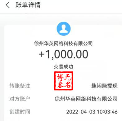 给抖音网红点赞赚佣金_抖佣金赚赞音红网可靠吗_抖佣金赚赞音红网可以吗