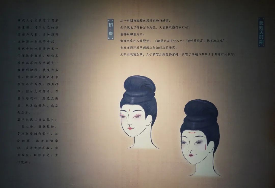 展厅展陈设计_展馆展陈设计_展厅展陈设计图片