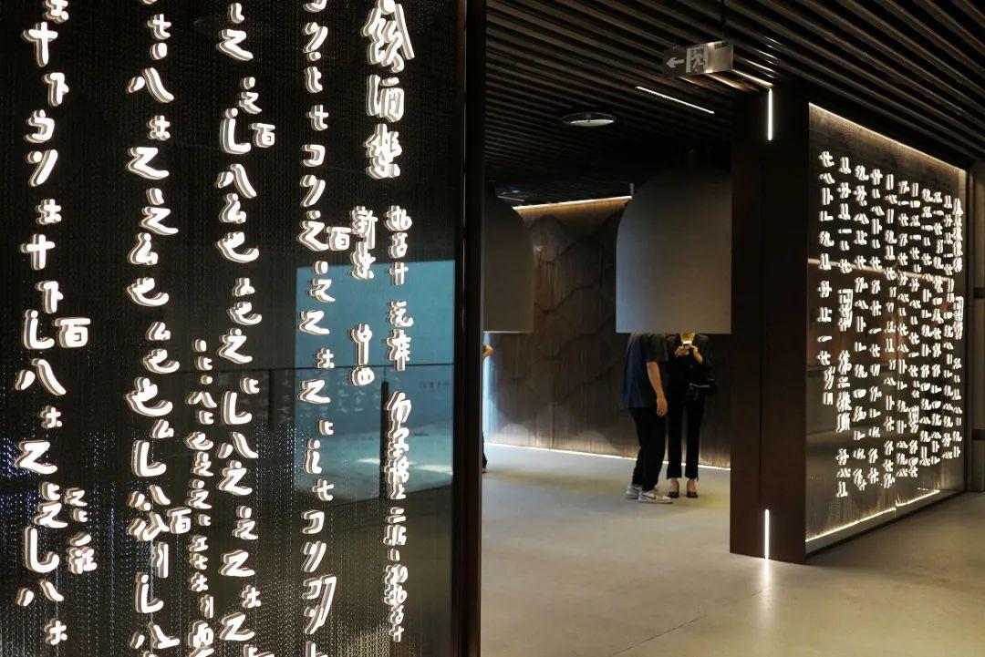 展厅展陈设计图片_展厅展陈设计_展馆展陈设计