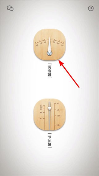 古琴每根弦的音调_古琴调音每根弦对应的字母_古琴琴弦音调