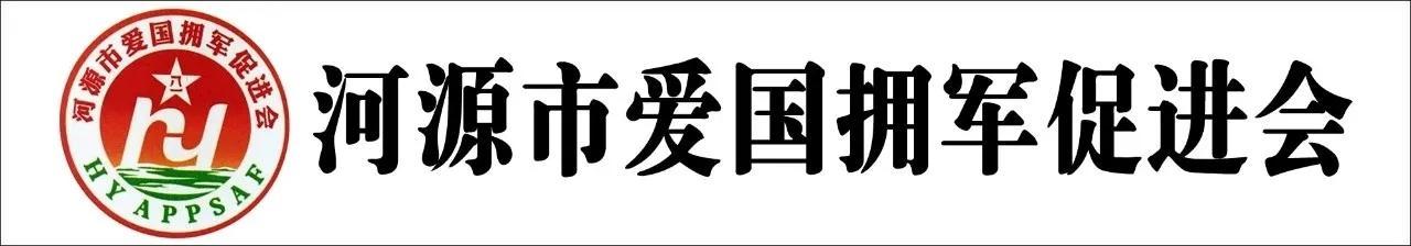 伤病残军人退役安置规定_退役军人展厅设计图片_退役军人展厅设计