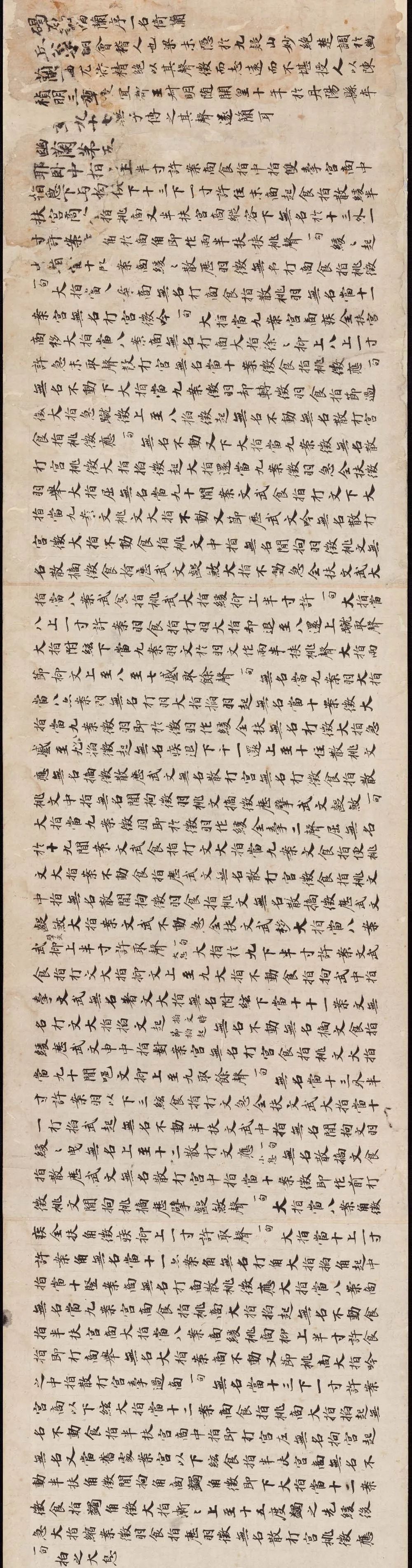 古筝古琴是属于什么类型音乐_古琴是不是古筝_古筝古琴是什么类型的乐器