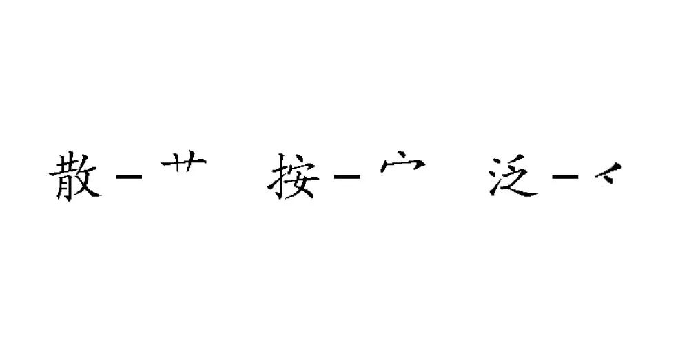 古筝古琴是属于什么类型音乐_古琴是不是古筝_古筝古琴是什么类型的乐器