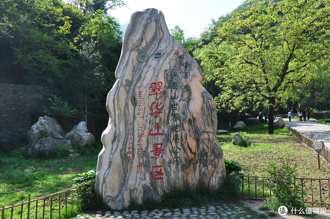 金龙峡好玩吗_金龙峡一日游攻略_金龙峡游记