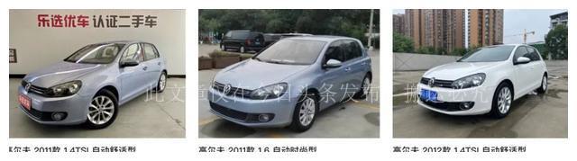 预算3万买什么二手车_买二手车最划算_2021买二手车