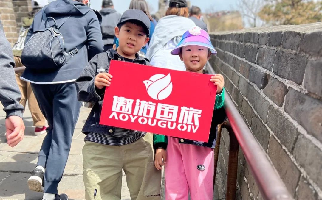 长城一日游线路_长城攻略一日游_长城旅游攻略一日游