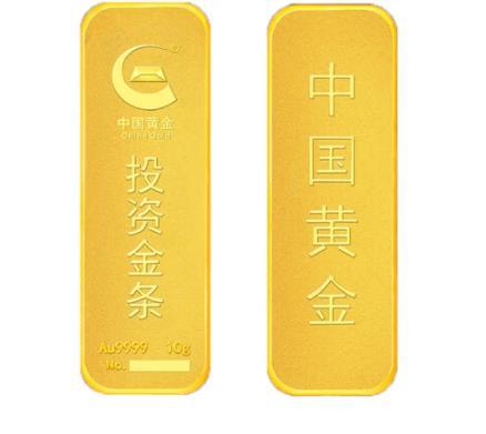 黄金足金是999还是9999_黄金足金是999吗_999足金是真的黄金么