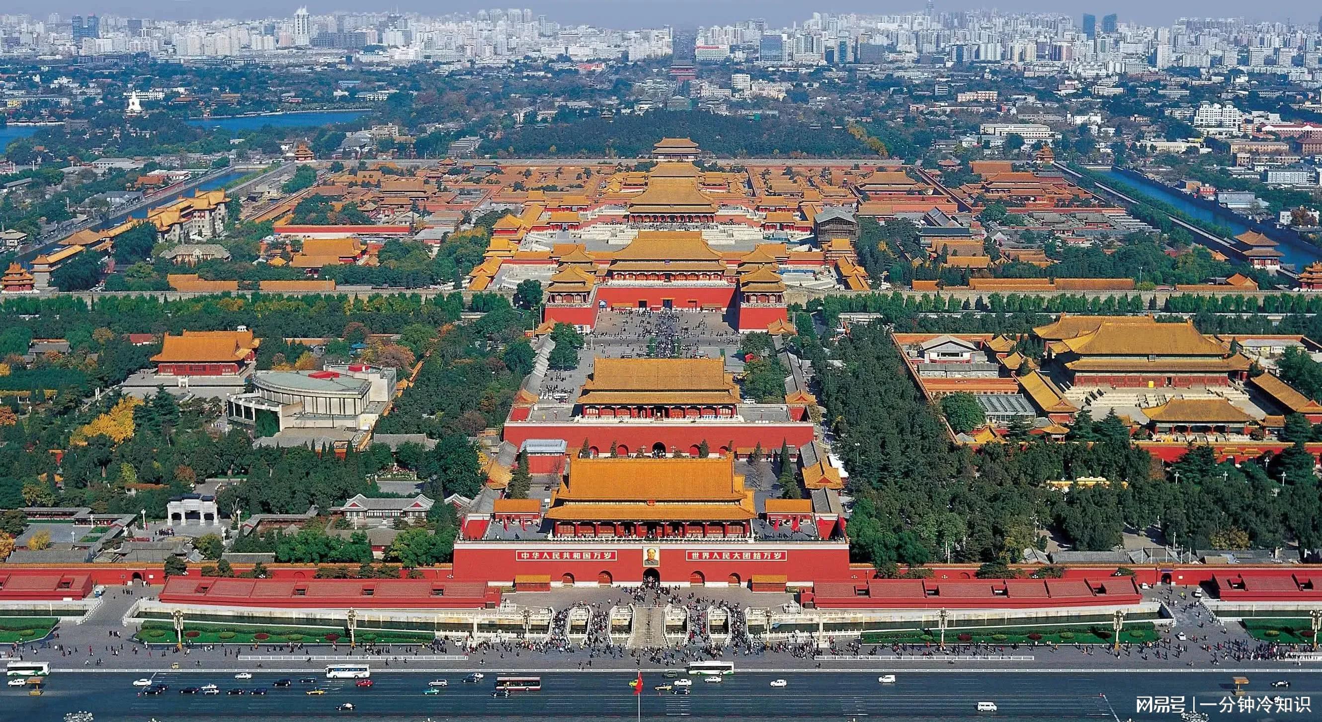 求一份详细的北京旅游攻略_攻略旅游北京景点推荐_十一北京旅游攻略