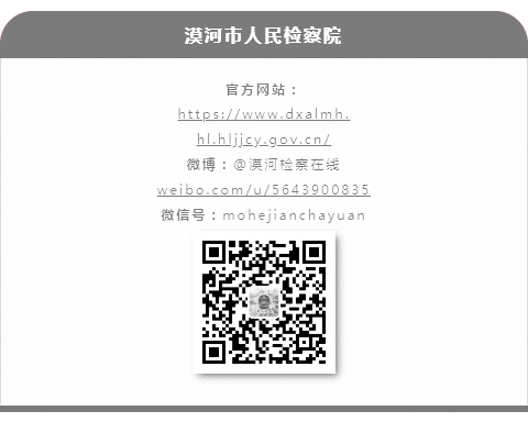 职务犯罪检察部工作总结_职务犯罪检察工作打算_检察院职务犯罪工作总结