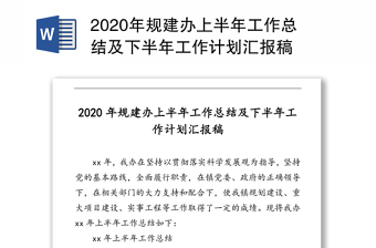 高校党支部年度工作总结_高校教师党支部工作职责_高校教师党支部工作总结