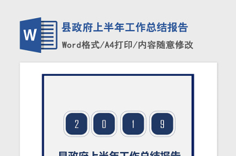 高校党支部年度工作总结_高校教师党支部工作职责_高校教师党支部工作总结