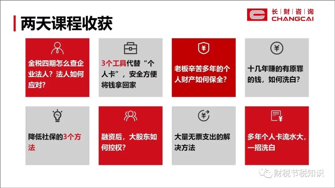 个人可以代理记账么_个人可以接代理记账的活嘛_个人代理记账最多接多少家