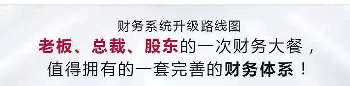 个人可以接代理记账的活嘛_个人可以代理记账么_个人代理记账最多接多少家