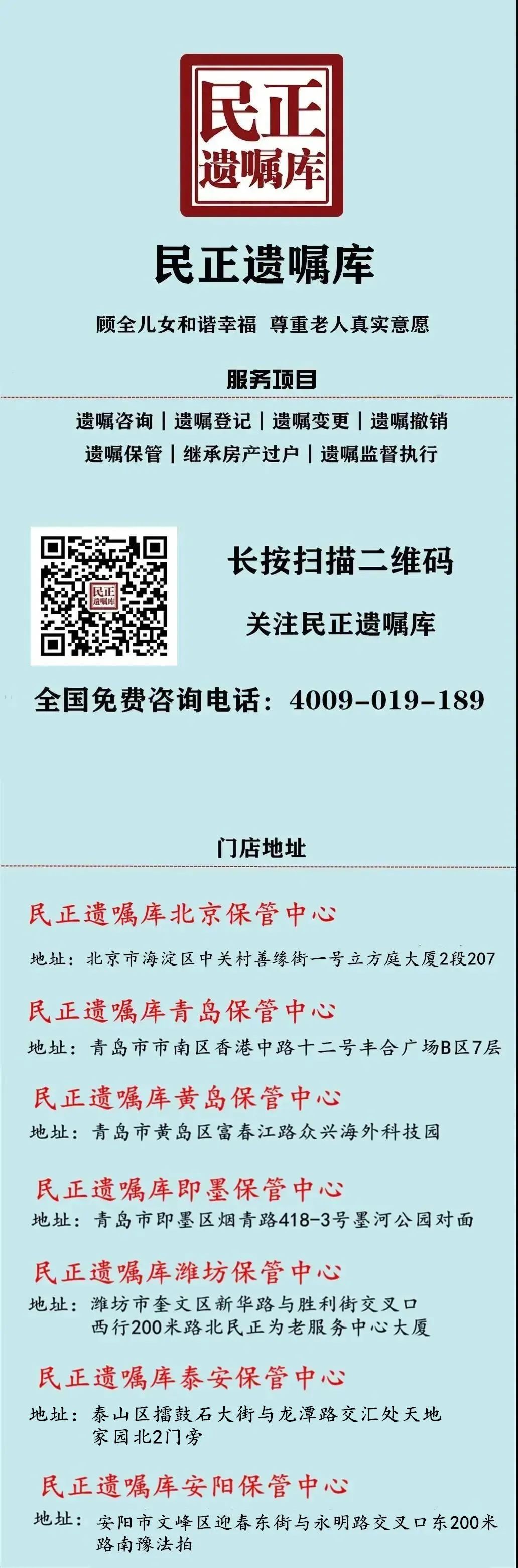 公证遗嘱流程是不是很麻烦_公证遗嘱流程需要多久_遗嘱公证需要哪些流程