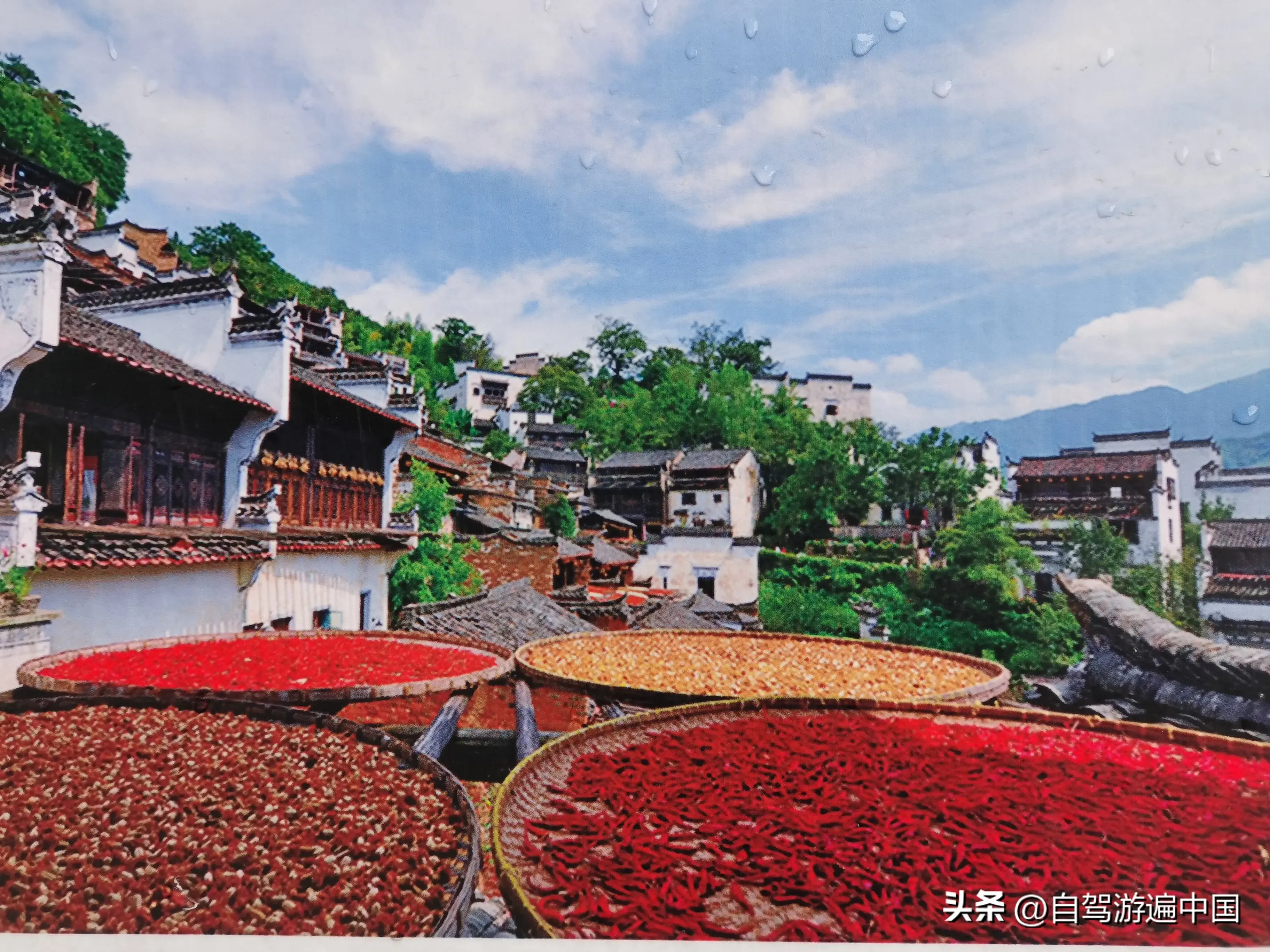 江郎山自驾游旅行攻略_江郎山自驾游攻略_江郎山旅游线路