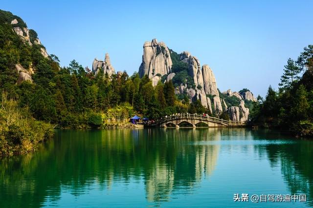 江郎山自驾游旅行攻略_江郎山旅游线路_江郎山自驾游攻略