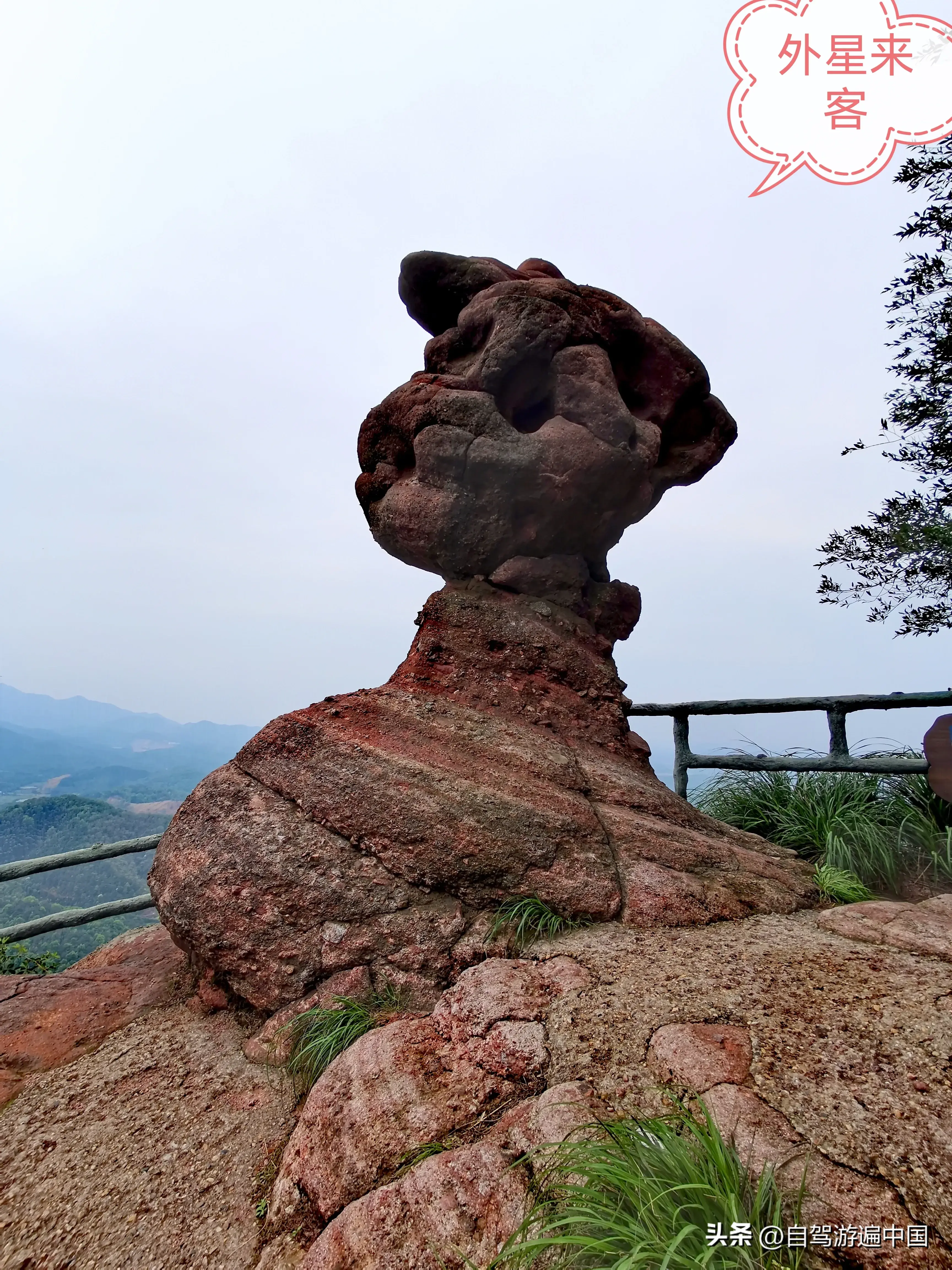 江郎山自驾游攻略_江郎山自驾游旅行攻略_江郎山旅游线路